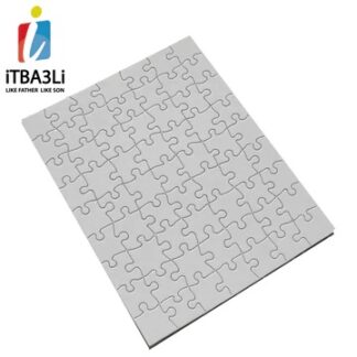 Puzzle
