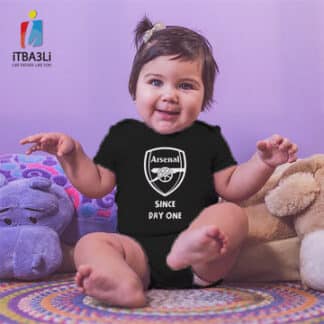 Arsenal SDO
